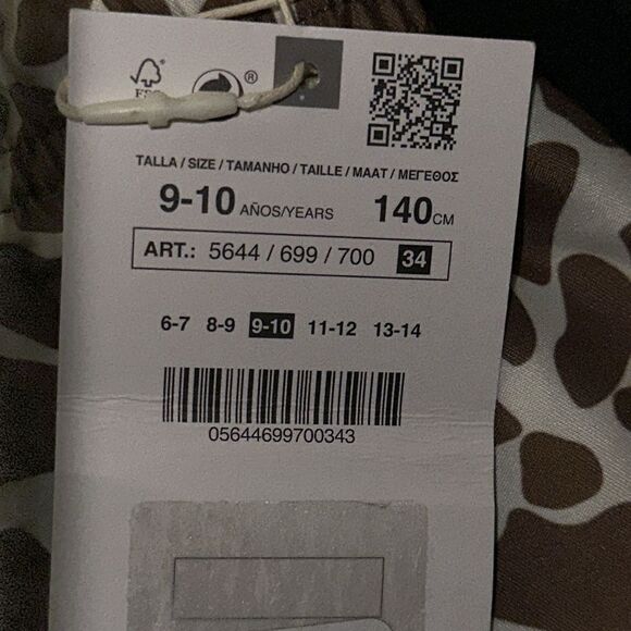 ZARA Kids | Brown | GIRAFFE PRINT SWIM SHORTS - Picture 5 of 5